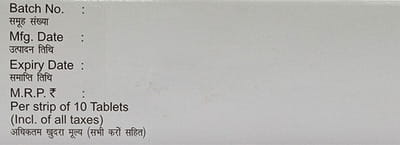 Muciday N Strip Of 10 Tablets