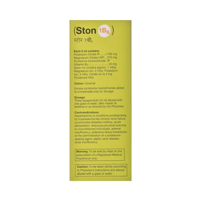 Ston 1b6 1100/375mg Bottle Of 200ml Solution