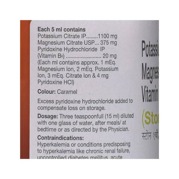 Ston 1b6 1100/375mg Bottle Of 200ml Solution