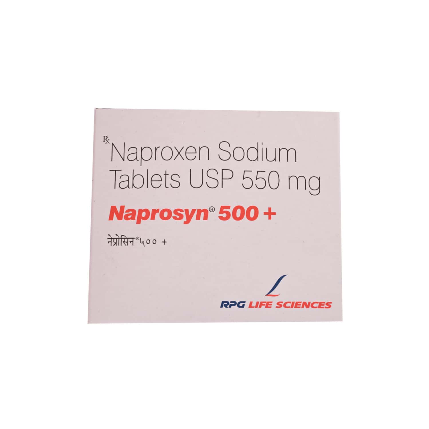 naprosyn 500 plus tablets