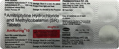 Amnuring 10mg Strip Of 10 Tablets