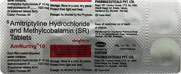 Amnuring 10mg Strip Of 10 Tablets