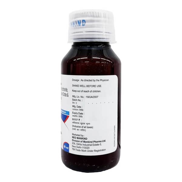 Nobel Cold Orange Flavour Bottle Of 60Ml Suspension