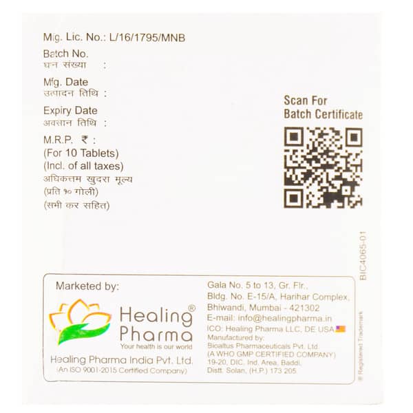 Empasmart 10Mg Strip Of 10 Tablets