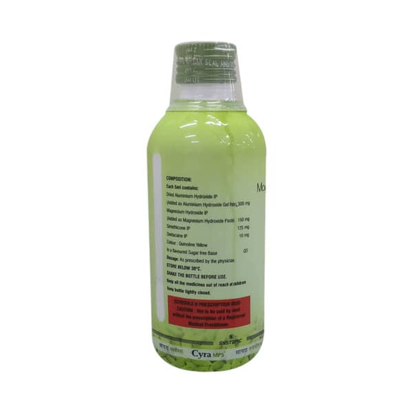 Cyra Mps Cardamom Flavour Sugar Free Bottle Of 200ml Suspension