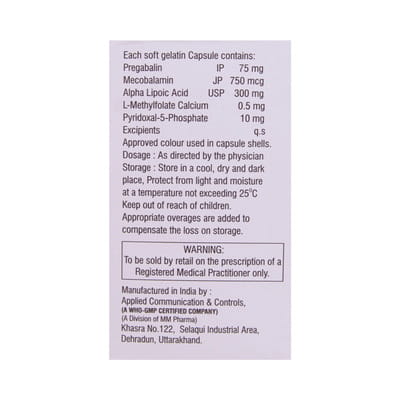 Fine Nerve Active Strip Of 10 Softgel Capsules