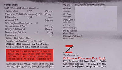 Cozim Lc Strip Of 10 Tablets
