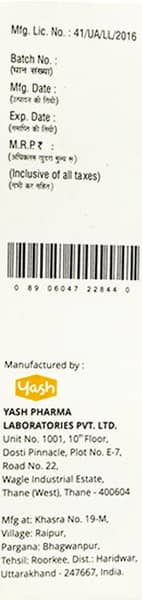 Lulyera Bottle Of 15ml Lotion