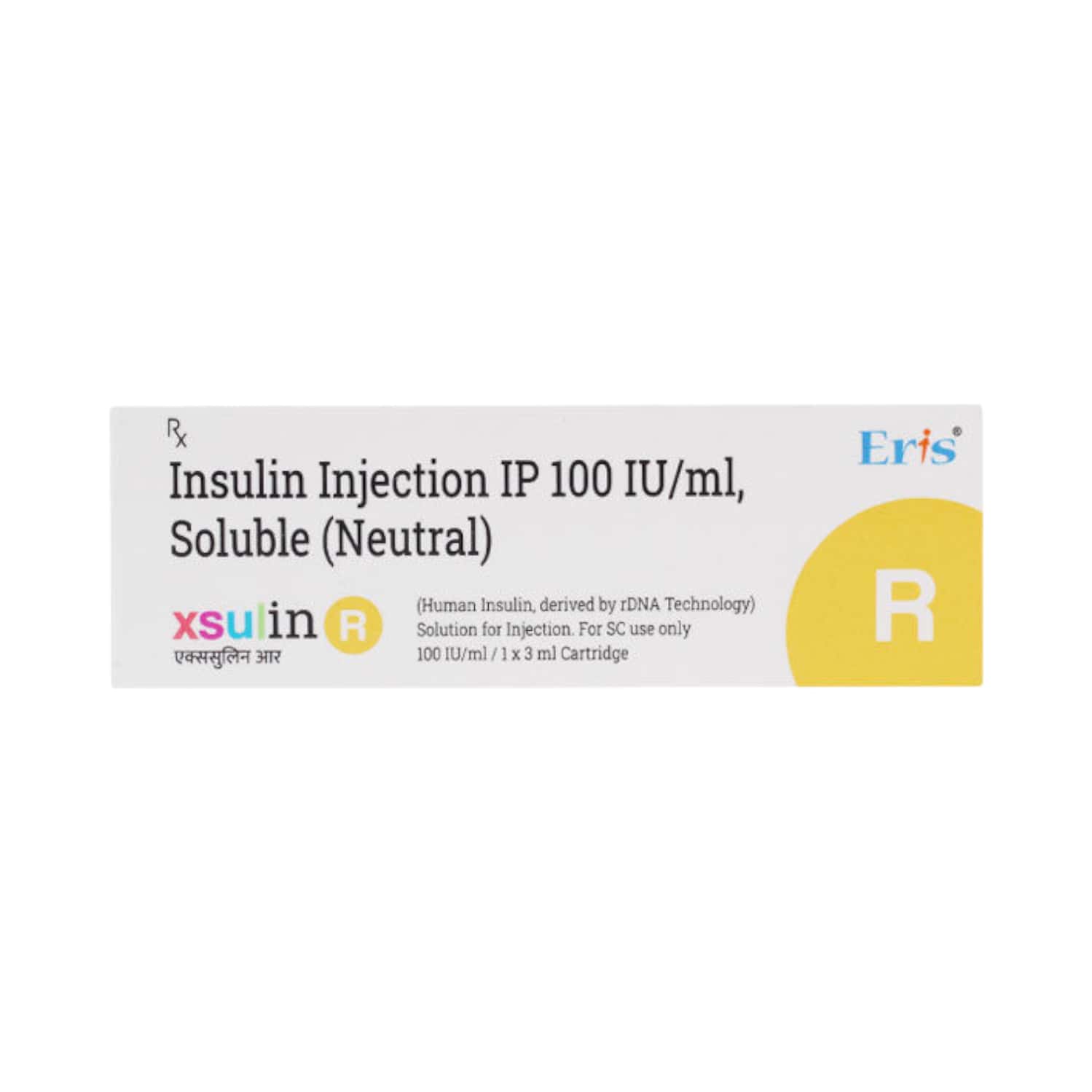 Xsulin R 100 IU/ML Solution For Injection (3): Uses, Side Effects ...