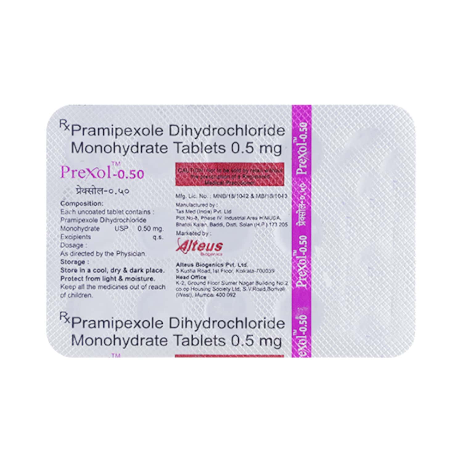 Proxiol Prexol 0.5 MG Tablet (15): Uses, Side Effects, Price & Dosage | PharmEasy