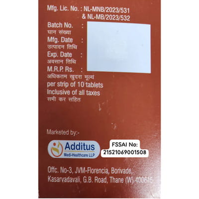 Adnurogen Strip Of 10 Tablets