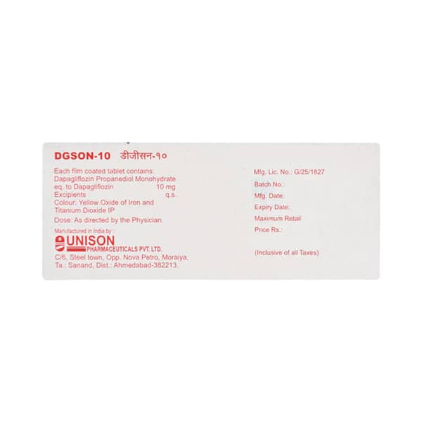 Dgson 10mg Strip Of 10 Tablets