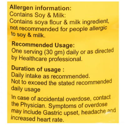 Protichem Plus Dha Chocolate Flavour Bottle Of 200gm Oral Powder