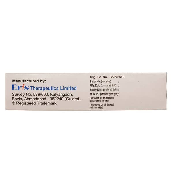 Olmin 10mg Strip Of 15 Tablets