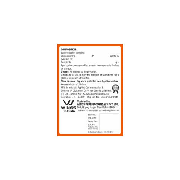 Vitalfit D3 Strip Of 4 Softgel Capsules