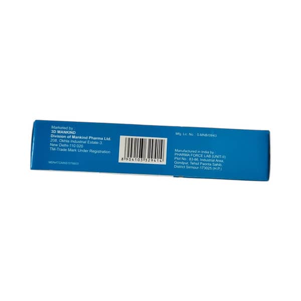 Lulibrut Tube Of 15Gm Cream
