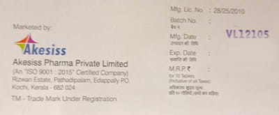 Vildana 50mg Strip Of 10 Tablets