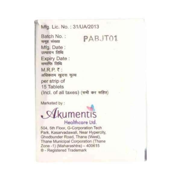 Rosycap 40Mg Strip Of 15 Tablets