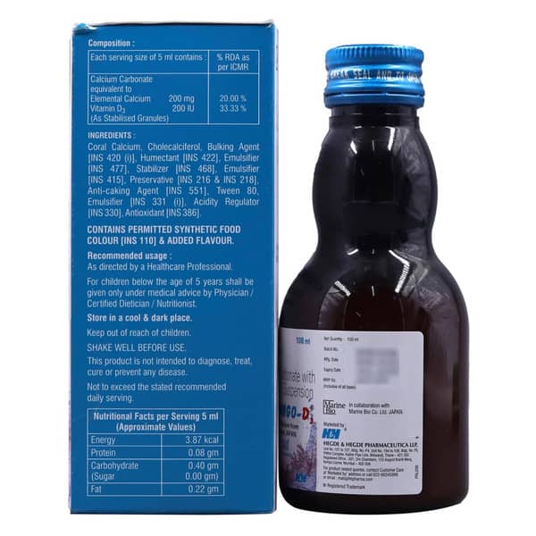 Corsango D3 Bottle Of 100ml Suspension