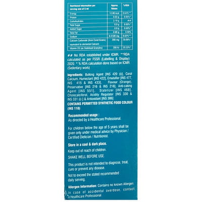 Corsango D3 Bottle Of 100ml Suspension