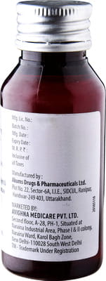 Teplota 125mg Bottle Of 60ml Suspension
