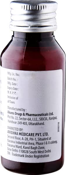 Teplota 125mg Bottle Of 60ml Suspension