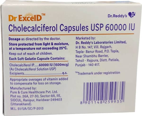 Dr Exceld Strip Of 8 Softgel Capsules