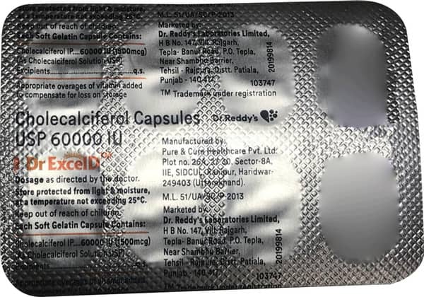 Dr Exceld Strip Of 8 Softgel Capsules