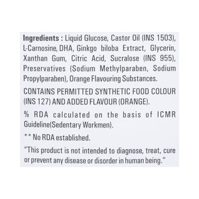 Kobacar Orange Flavour Sugar Free Bottle Of 200ml Suspension