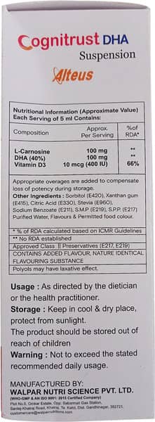 कोग्निट्रस्ट ढा मैंगो फ्लेवर शुगर फ्री की बोतल 200एमएल सस्पेंशन