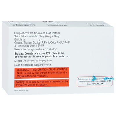 Neptaz 50mg Strip Of 14 Tablets