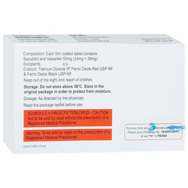 Neptaz 50mg Strip Of 14 Tablets