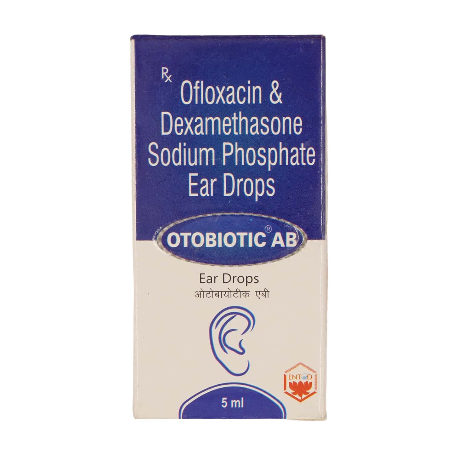 Otobiotic Ab Bottle Of 5ml Ear Drops Uses Side Effects Price otobiotic-ab-bottle-of-5ml-ear-drops-uses-side-effects-price