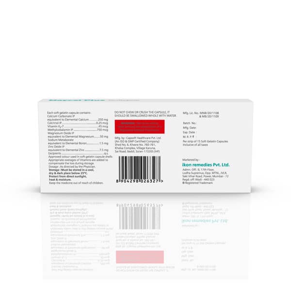 Maycal Plus Strip Of 10 Softgel Capsules