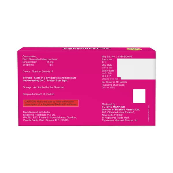 Empagreat 25mg Strip Of 10 Tablets
