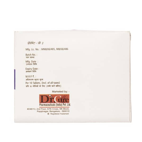 Xadomet G 2mg Strip Of 10 Tablets