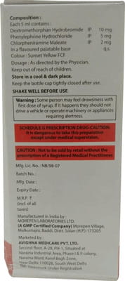 Kasjel Cs Plus P Orange Flavour Sugar Free Bottle Of 100ml Syrup