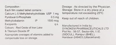 Homai Strip Of 10 Tablets