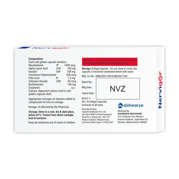 Nervigor Strip Of 10 Softgel Capsules