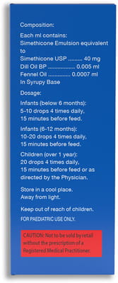 Pepticaine Bottle Of 30ml Oral Liquid