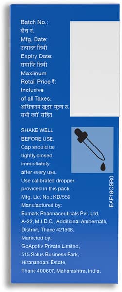 Pepticaine Bottle Of 30Ml Oral Liquid