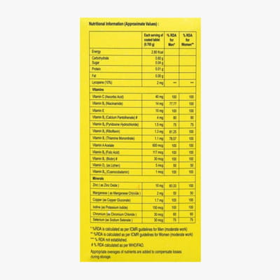 A To Z Ns Plus Strip Of 15 Tablets