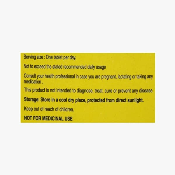 A To Z Ns Plus Strip Of 15 Tablets