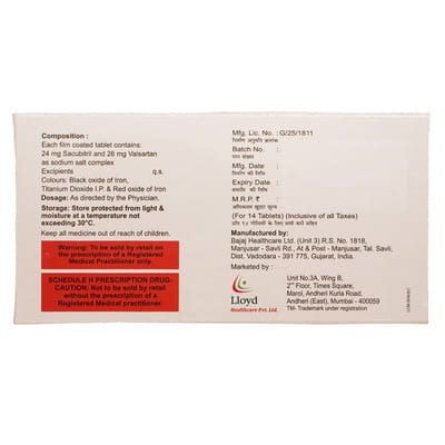 Sacupil 50mg Strip Of 14 Tablets