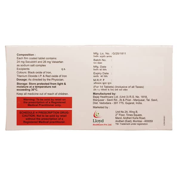 Sacupil 50mg Strip Of 14 Tablets