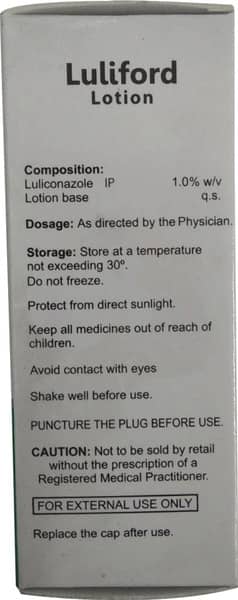 लुलिफोर्ड 15एमएल लोशन की बोतल