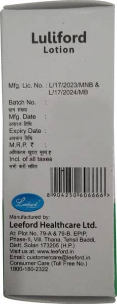 लुलिफोर्ड 15एमएल लोशन की बोतल