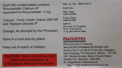 रोज़ुमेक10एमजी 15 टैबलेट की स्ट्रिप