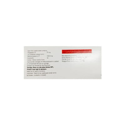 Nervipath M 75mg Strip Of 10 Tablets