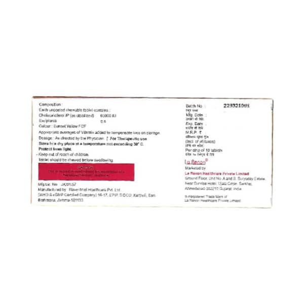 Hnu D3 60k Strip Of 10 Chewable Tablets